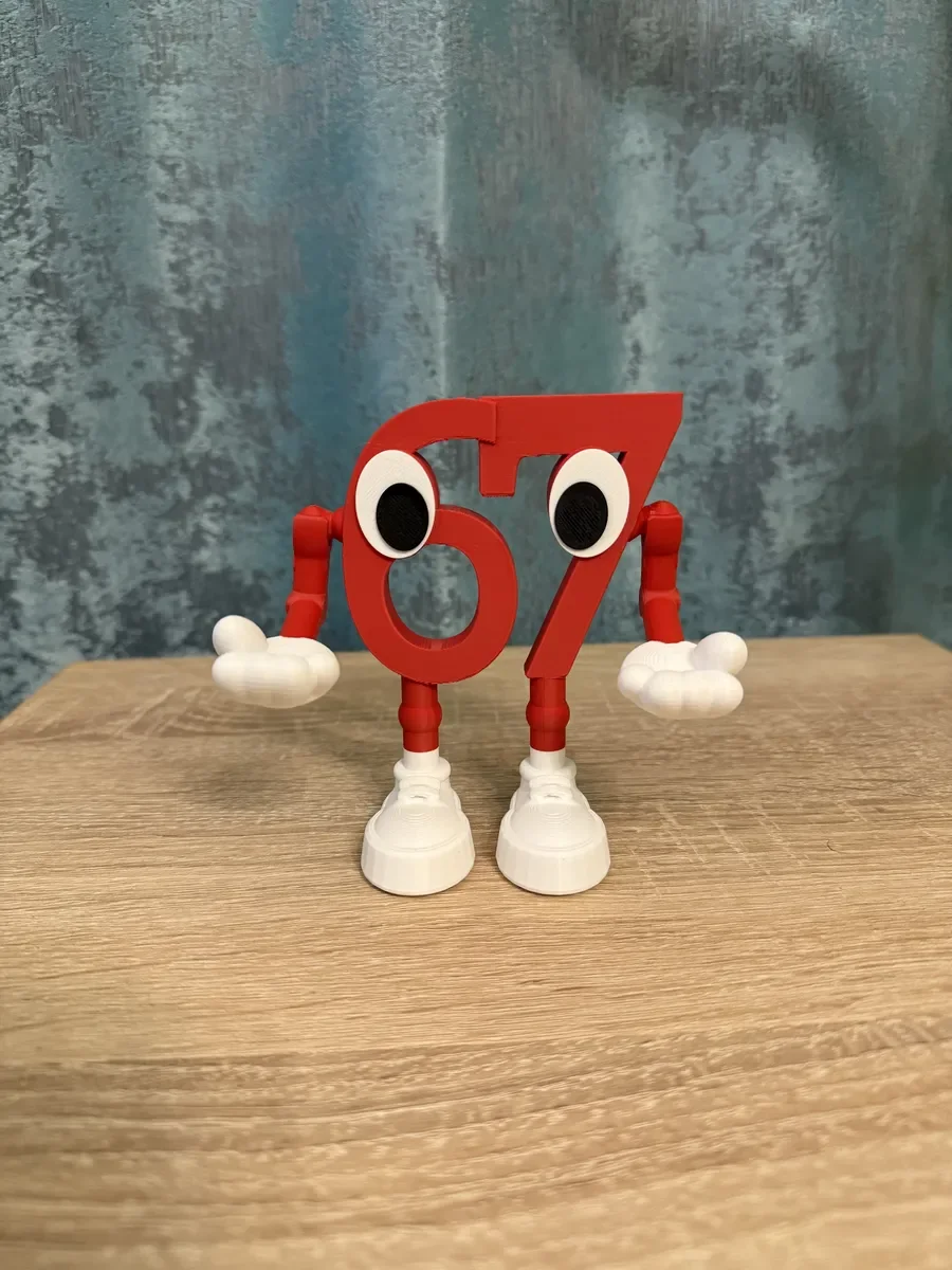 67 Укради Брейнрот